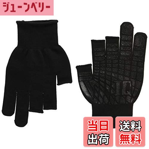 【送料無料】川西工業 IQグローブ 3本指だし フリーサイズ