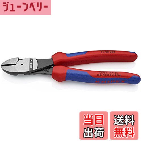 ̵ۥ˥ڥå KNIPEX 7402-200 ϷХ˥åѡ() (SB) 7402-200