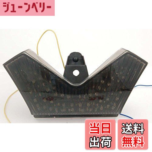 【送料無料】Bruce & Shark(ブルース・サメ) LED テールランプ ターンシグナル カワサキ ZX14/ZX14R/ZZ..