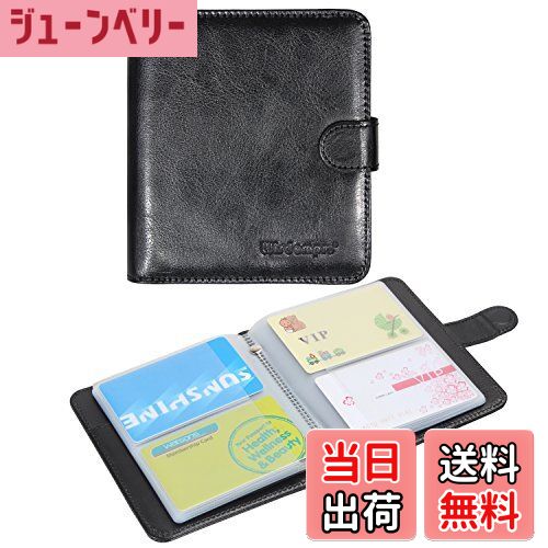 【送料無料】[Wisdompro] カードケース PUレザー 合成革 二つ折り 大容量 カードホルダー 名刺入れ ブラック 64枚+14枚収納（メモリカード用）