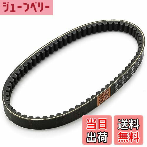 【送料無料】デイトナ(Daytona) バイク用 強化Vベルト トゥデイ(02-10)[AF61/67] DIO(04-10)[AF62/68] ..