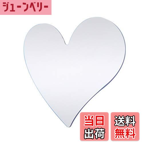 【送料無料】SPACE MIRROR割れないスペースミラー