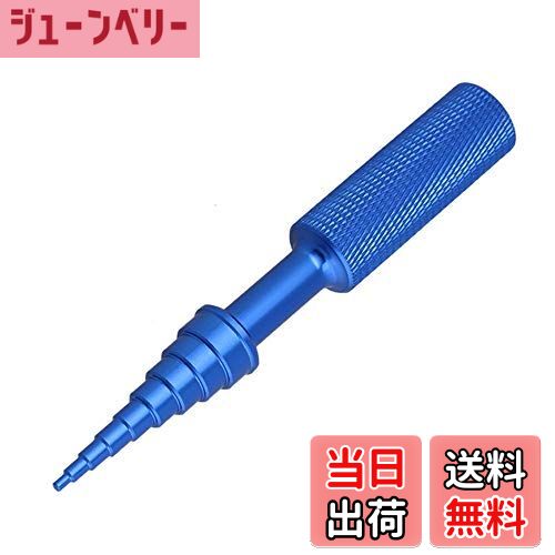 【送料無料】Mxfans 2-14mm N10235 アルミ合金 RCベアリング 簡単インストール 解体ツール モデルカー..