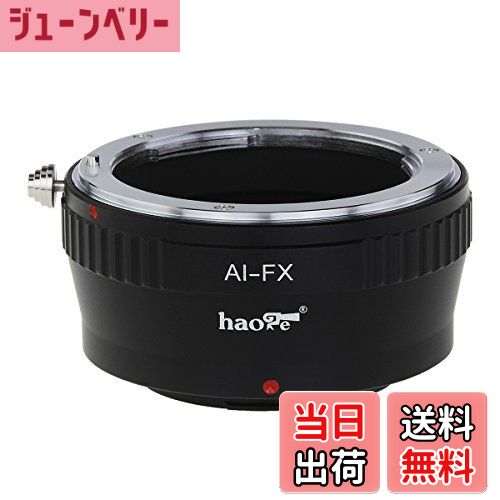 塼٥꡼ŷԾŹ㤨̵֡Haoge 󥺥ޥȥץ Nikon Nikkor F Mount AI AI-S󥺤 Fuji X FXޥȥ X-A3 X-A5 X-A10 X-A20 X-E1 X-E2 X-E2s X-E3 X-H1 X-M1 X-Pro2 X-Pro2 X-T1 X-T2 X-T3 X-T10 X-T20 X-T30פβǤʤ2,439ߤˤʤޤ