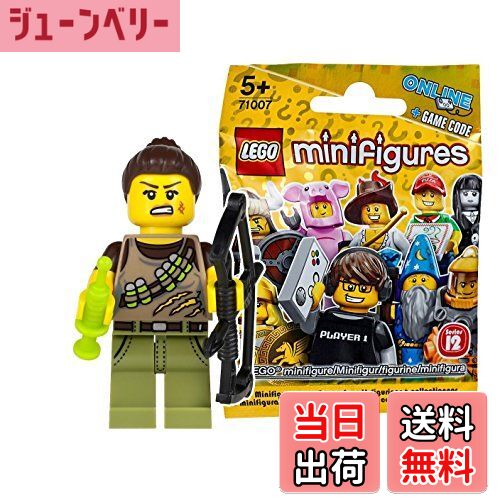 【送料無料】レゴ (LEGO) ミニフィギュア シリーズ12 恐竜ハンター 未開封品 (LEGO Minifigure Series12 Dino Tracker) 71007-10