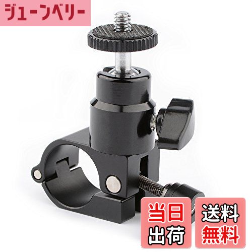 【送料無料】CAMVATE 直径25mmロッドクランプ 1/4インチボールヘッド 雲台付き 取り付け易い