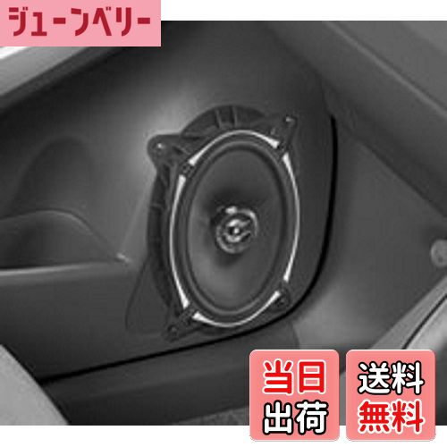 【送料無料】カロッツェリア(パイオニア) カースピーカー取付キット