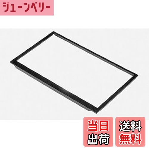 【送料無料】カロッツェリア(パイオニア) 日産車用取付化粧パネル
