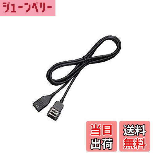 【送料無料】カロッツェリア(パイオニア) USB接続ケーブル