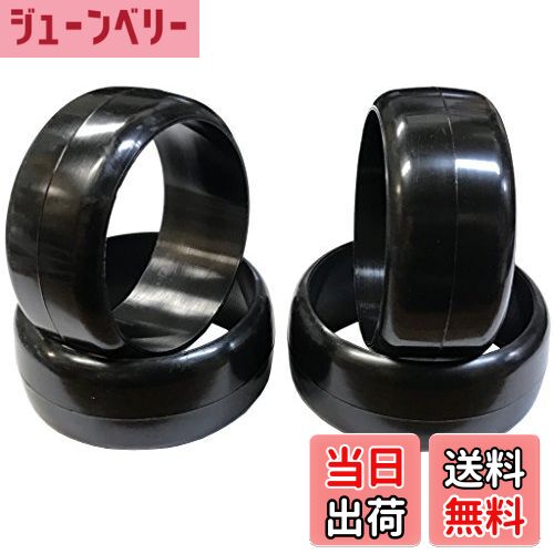 【送料無料】TOP LINE ドリフトタイヤ ストリートエディションPP 4個入り TDT-006P ...