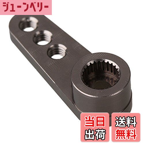 【送料無料】Mxfans Upgrade Parts Aluminium RC1:8 1:10モデル車のため N10086 25T サーボホーンアー..