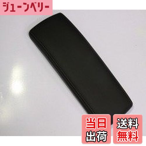 【送料無料】トヨタ自動車 (TOYOTA)トヨタ 30系プリウス 型式ZVW30 純正レザーコンソールパッド 前期用 高級 黒 ブラック【国内正規純正部品】