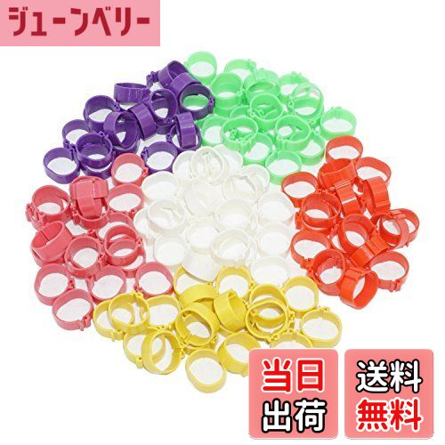 【送料無料】家禽用足輪 鳥識別環 鶏 鴨足環 クリップ レッグリング 120個入り 6色