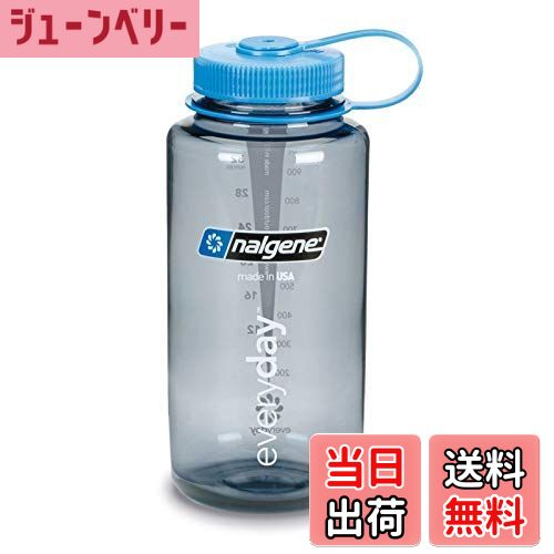 【送料無料】nalgene(ナルゲン) カラーボトル 広口1.0L トライタンボトル