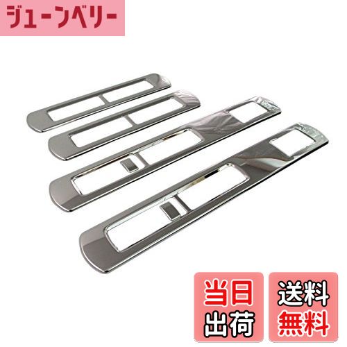 【送料無料】BRIGHTZ エルグランド E51 超鏡面ステンレスメッキリアエアコンリング 6PC 【 INT−MID−018..