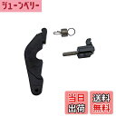 【送料無料】FUTABA AT4325 スプリングセット 14SGヘリ用 (スティックフルスプリング仕様へ改造パーツ)