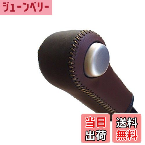 【送料無料】トリコローレEX 36アルト ターボRS・ワゴンRスティングレーT・ハスラーJstyleIIターボ他 D..