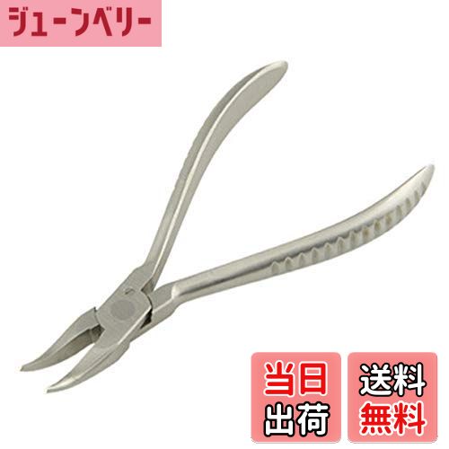 【送料無料】Hanchen メガネ専用 先曲ヤットコ ペンチ パット/クリングス/鼻当て調整 内蔵バネ 眼鏡屋用