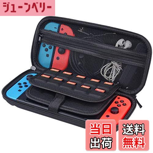 【送料無料】CamKix互換Nintendo Switch用ケースの交換 - あなたのNintendo Switch、Joy Cons、ゲーム、およびアクセサリーを保護します - 保護ハードシェル収納 - 20ゲームをフィット - ジッパーメッシュポケット