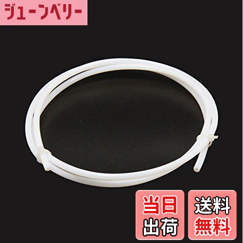 【送料無料】T&B PTFEチューブ 3Dプリンター用 押出機用 内径2mm×外径4mm テフロンチューブ reprap