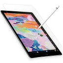 【送料無料】MS factory iPad 9.7 用 フィルム ペーパーライクな描き心地のフィルム アンチグレア 保護フィルム 2018 第5世代 2017 ...