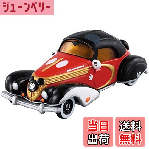 【送料無料】トミカ ディズニーモータース DM-10 ドリームスターIII ミッキーマウス