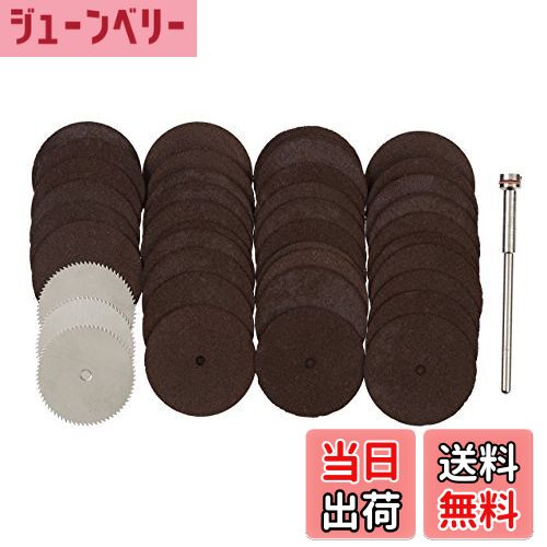 【送料無料】UID 40PCS ミニルーター 切断 & カッターセット 切断砥石(カットオフホイール) 36枚 小径..