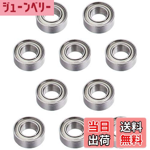 【送料無料】TOPLINE MRT ベアリング