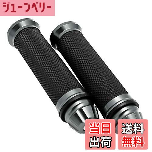 【送料無料】nakira バイク グリップ バーエンド付属 ハンドルグリップ オートバイ汎用 左右2本セット