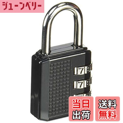 【送料無料】サンワサプライ eセキュリティ(ダイヤル錠)