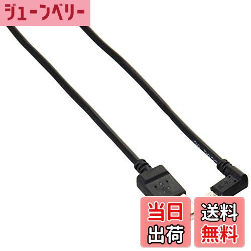 【送料無料】ELECOM microUSBケーブル