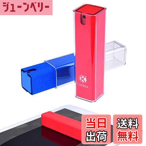 【送料無料】2in1スクリーンクリーニングスプレーボトルと布 - 2枚組 - 瞬時にお使いの携帯電話、タブ..