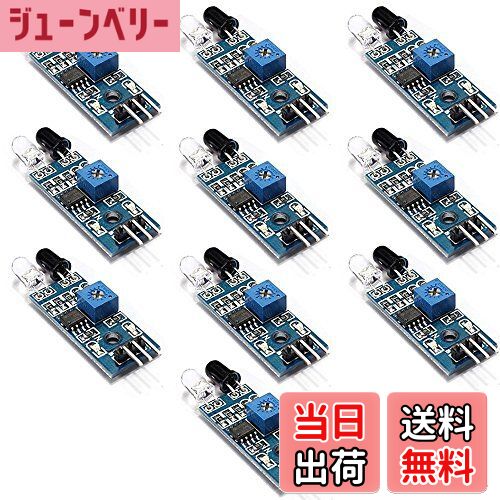 【送料無料】OSOYOO Arduino用 Raspberry Pi 5 対応 IR赤外線障害物回避 センサモジュール アルドゥイーノ スマート カー ロボット用 10PCSセット