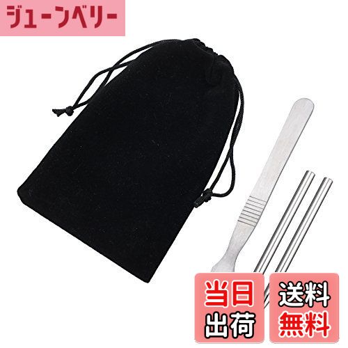 【送料無料】パラコードニードル ステンレス 針 裁縫道具 手縫い針 スクレーパー ホビー 手芸用品 クラ..