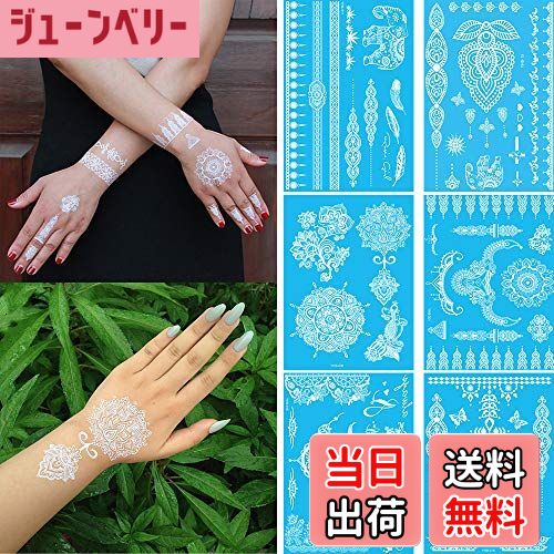 【送料無料】Yesallwas タトゥーシール ヘナ リアル 大判 6枚セット メタル 星 羽 海 花 輝く 刺青シー..