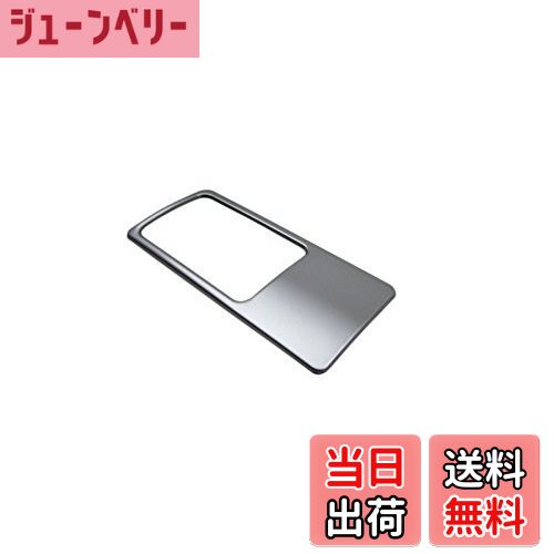 【送料無料】BRIGHTZ CX-5 KF ステンレスクラスタースイッチパネルカバー 【 INT-ETC-139 】 インテリ..