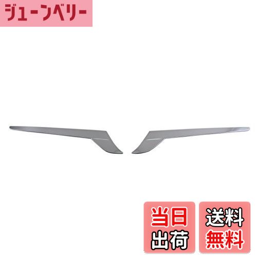 【送料無料】BRIGHTZ ヴェルファイア 30 35 メッキテールライトアンダーモール 【 TAIL-ETC-010 】 テールライトガーニッシュ AGH30W AGH35W GGH30W GGH35W AGH30 AGH35 GGH30 GGH35 AGH GGH H30 H35 ヴェルファイヤ ベルファイア ベルファイヤ 27726