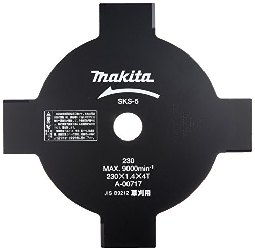 【送料無料】マキタ 刈払機用チップソー