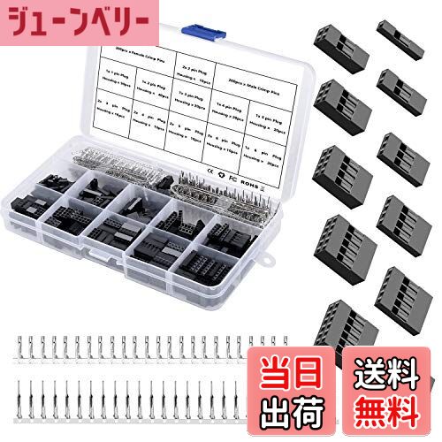 ̵ۡ620ۥͥ/ǥݥ󥳥ͥ å 2.54mm ԥ ᥹ԥ