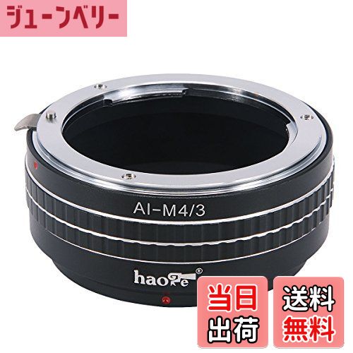 塼٥꡼ŷԾŹ㤨̵֡Haoge ޥ˥奢󥺥ޥȥץ Nikon Nikkor F/AI/AIS/D ޥȥ󥺤饪ѥȥѥʥ˥åޥե MFT M4/3 M43ޥȥѡפβǤʤ2,319ߤˤʤޤ