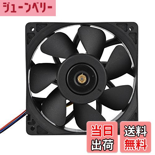 【送料無料】Fosa DC 12V 5.0A 7500RPM冷却ファンの交換用コネクタ、アンティミナ用冷却ファンスピード..
