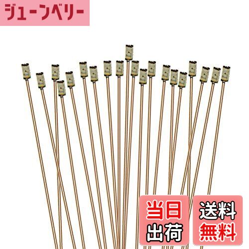 【送料無料】ミニチュア 0.1mm銅線 配線付き SMD 0603 チップLED 白 温白色 赤色 青色 緑色 黄色 20本..