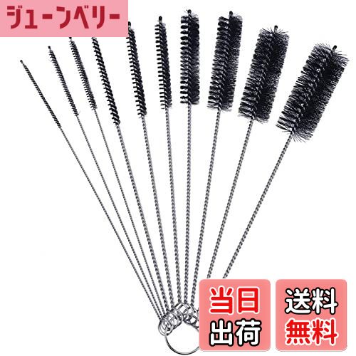 【送料無料】CCINEE カップブラシ 細口瓶洗浄ブラシ ナイロン ロングチューブブラシ 10本セット
