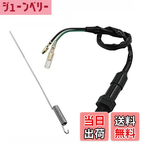塼٥꡼ŷԾŹ㤨̵֡Alpha Rider  M12 x P1.5mm ꥢ֥졼饤ȥå ꥢȥåץץå ץ Suzuki  Honda ۥ Kawasaki 掠 Yamaha ޥ Ŭ ȥХ Х ꥢ֥졼å 磻䡼 ϡͥפβǤʤ1,060ߤˤʤޤ