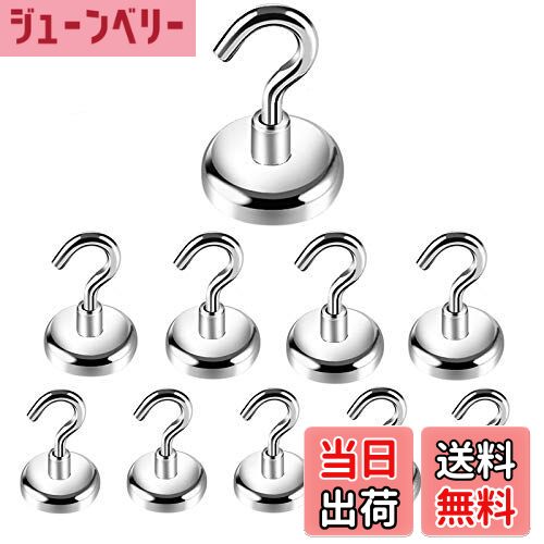 【送料無料】超強力 マグネットフック Kspowwin 垂直耐荷重40kg 金属製 直径3.2cm 磁石付き キッチン用..