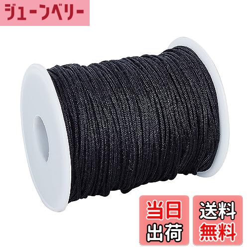 【送料無料】PH PandaHall ナイロンロープ ナイロンコード リフトコード 手編み ナイロン糸 中国結び糸..