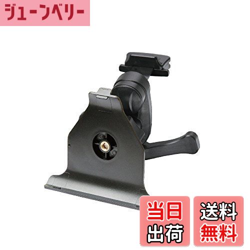 【送料無料】[モバイクス]ユピテル YERA(イエラ)・ポータブルナビ用 車載用 取付スタンド(OP-CU100kit代用品) (エアコンルーバータイプ2) 適合YE6 【66-YE6】