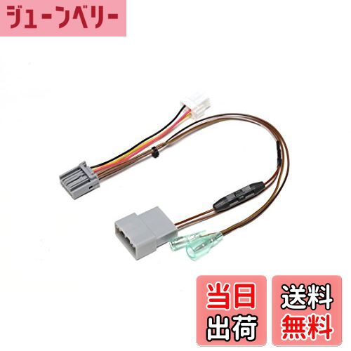 【送料無料】STREET(ストリート) Mr.PLUS ホンダ車用ステアリングリモコン接続ハーネス