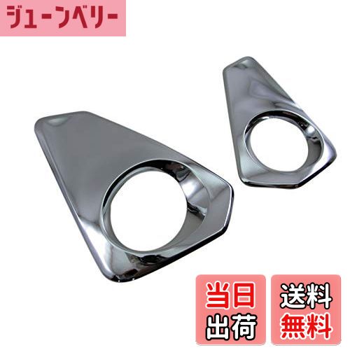 塼٥꡼ŷԾŹ㤨̵֡BRIGHTZ  C27  åե饤ȥС  FOG-COV-277  GC27 GFC27 GFNC27 GNC27 HFC27 GC GFC GFNC GNC HFC FC NC 27 28614פβǤʤ4,677ߤˤʤޤ