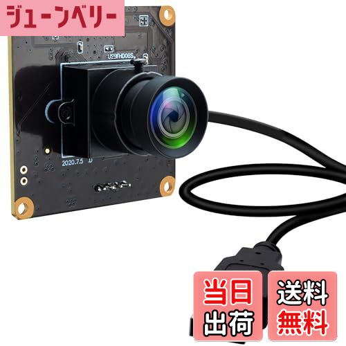 【送料無料】ELP 1080P USBカメラ 360P 260fps Webcam Linux windows video camera